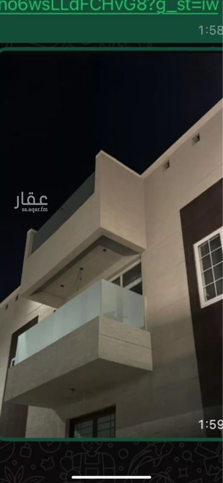 شقة للإيجار في حي الحسام, مدينة الدمام, المنطقة الشرقية