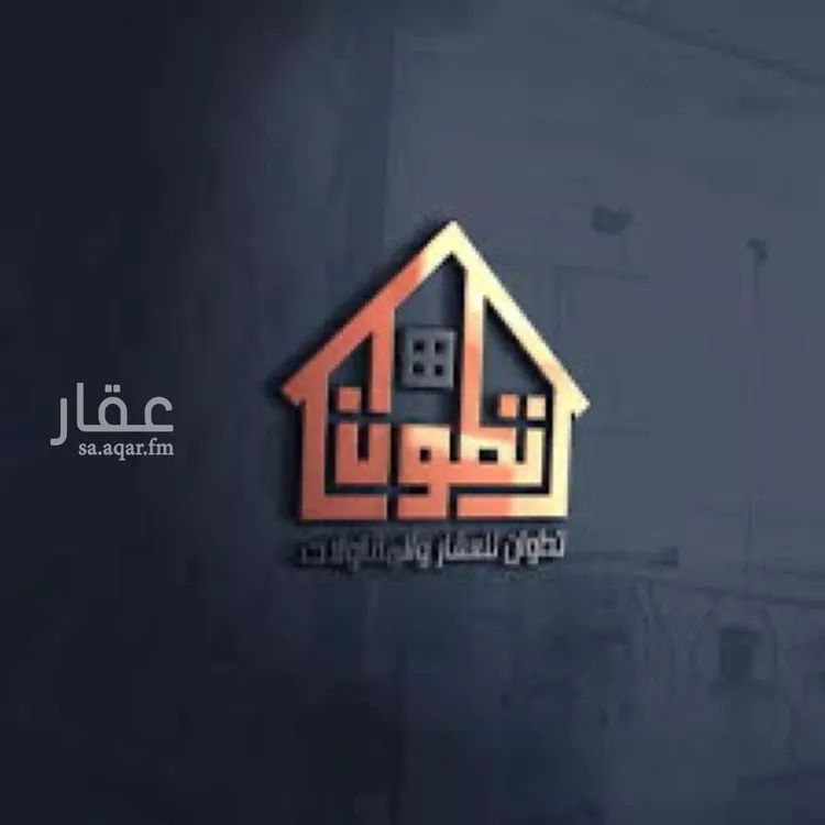 شقة للإيجار في شارع ابو الربيع بن الليث, حي المنار, مدينة الدمام, المنطقة الشرقية