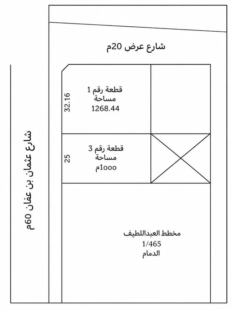 Land for Sale in Dammam Al Fardus 1 صورة