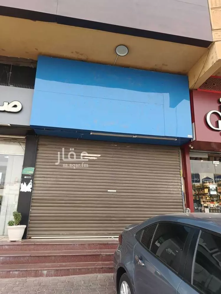 محل للإيجار في شارع ابراهيم الجفالي, حي العوالي, مدينة مكة المكرمة, منطقة مكة المكرمة صورة 2