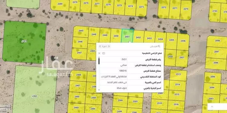 أرض للبيع في شارع الخيزران, حي شعب عامر , مدينة مكة المكرمة, منطقة مكة المكرمة