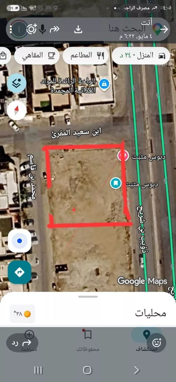 أرض للبيع في شارع ذؤيب بن شريح ، حي الكوثر ، جدة ، جدة صورة 2