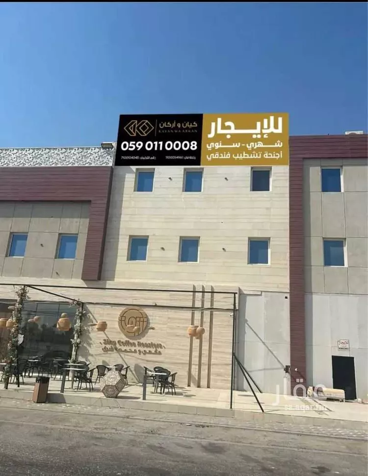 أرض للإيجار في شارع المغيره ابن شعبه, حي الصواري, مدينة الخبر, المنطقة الشرقية