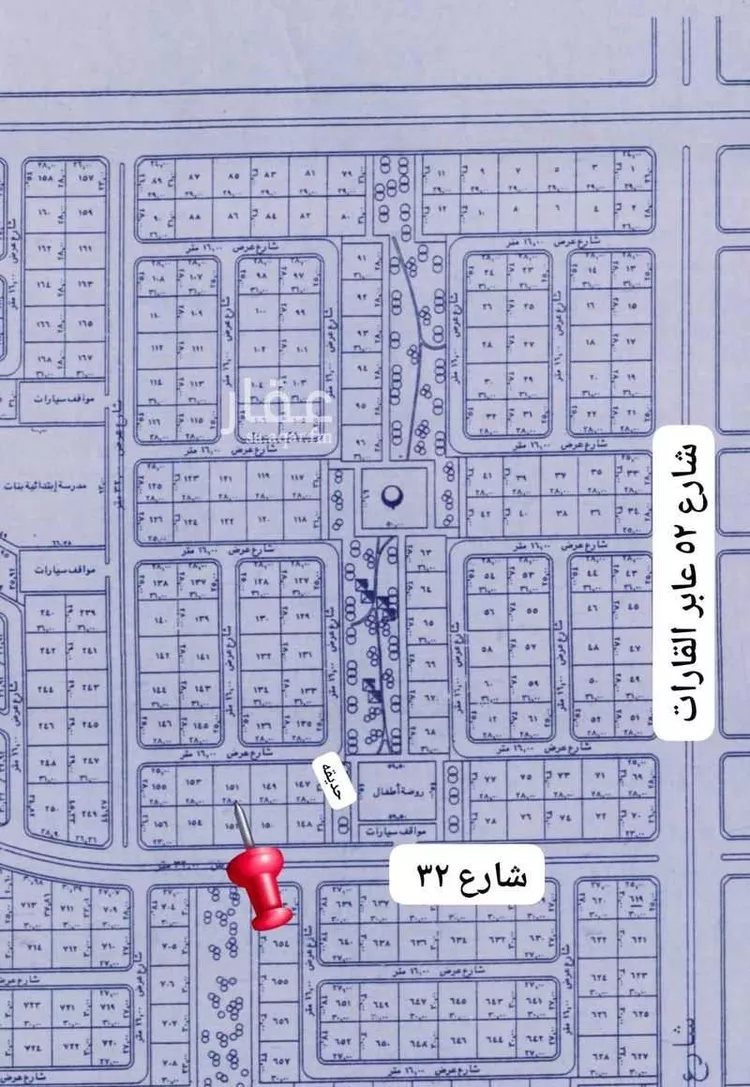أرض للبيع في حي الدرة, مدينة جدة, منطقة مكة المكرمة