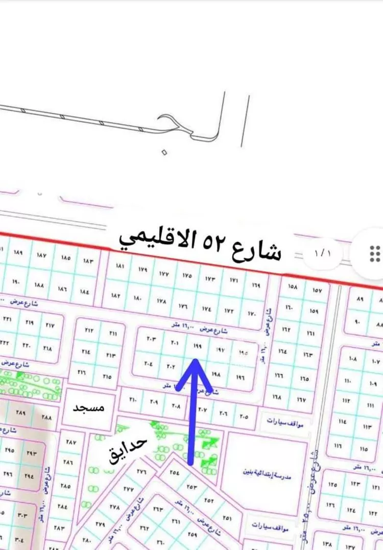 أرض للبيع في شارع الشريف أبو طالب بن حسن, حي الدرة, مدينة جدة, منطقة مكة المكرمة