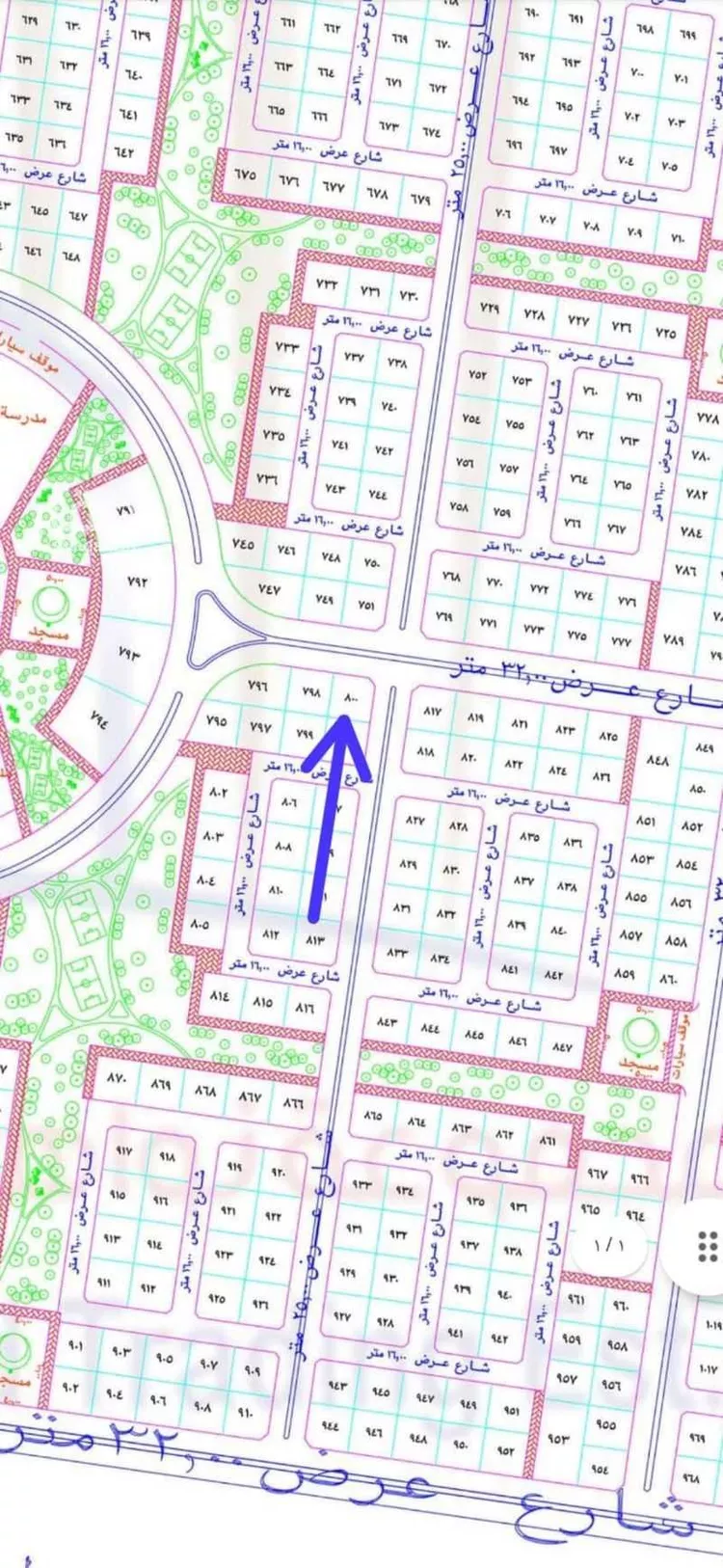 أرض للبيع في حي الغدير, مدينة جدة, منطقة مكة المكرمة