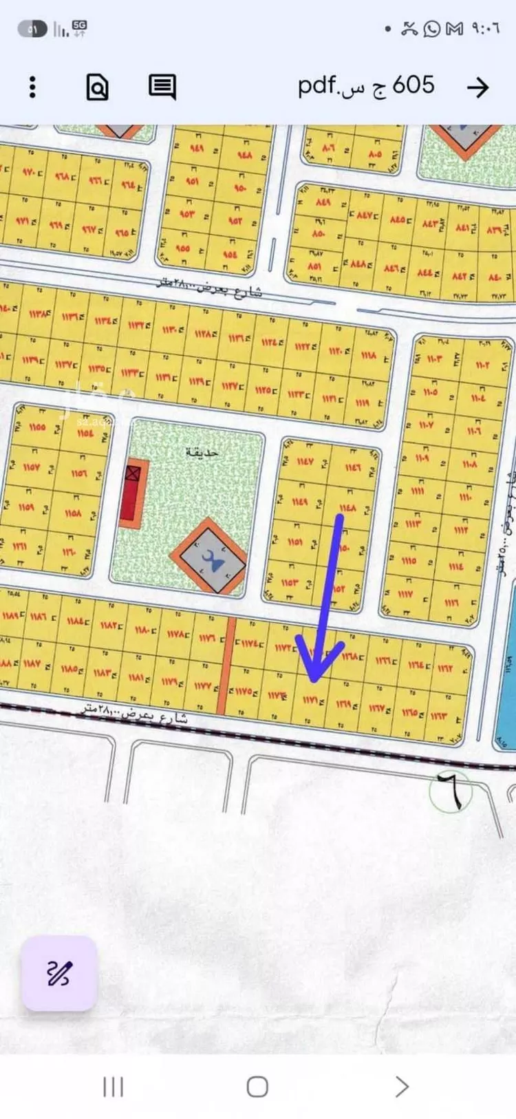 Land for Sale in Jeddah Al Riyadh