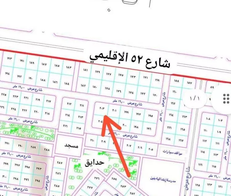 أرض للبيع في شارع الشريف أبو طالب بن حسن, حي الدرة, مدينة جدة, منطقة مكة المكرمة صورة 5