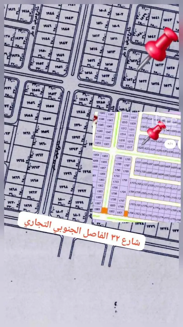 أرض للبيع في حي الفرقان, مدينة جدة, منطقة مكة المكرمة صورة 4