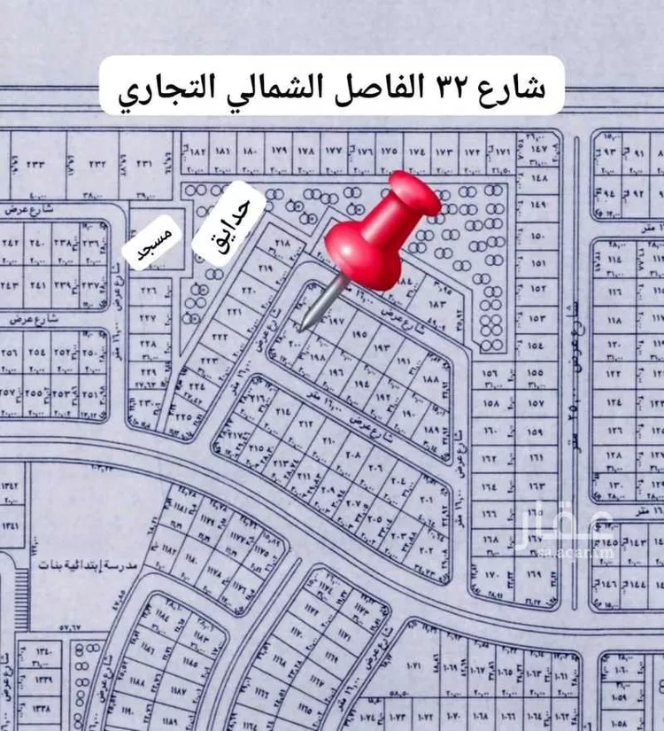 أرض للبيع في حي الجزيرة, مدينة جدة, منطقة مكة المكرمة صورة 2