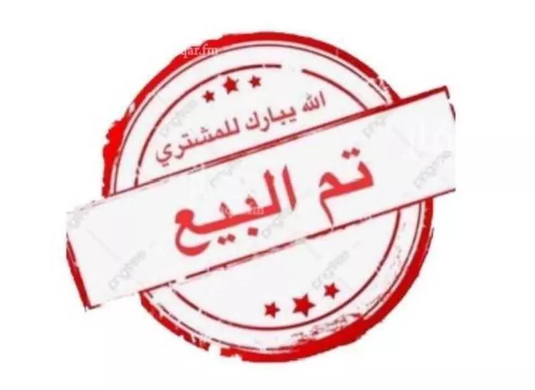 أرض للبيع في حي اليسر, مدينة جدة, منطقة مكة المكرمة
