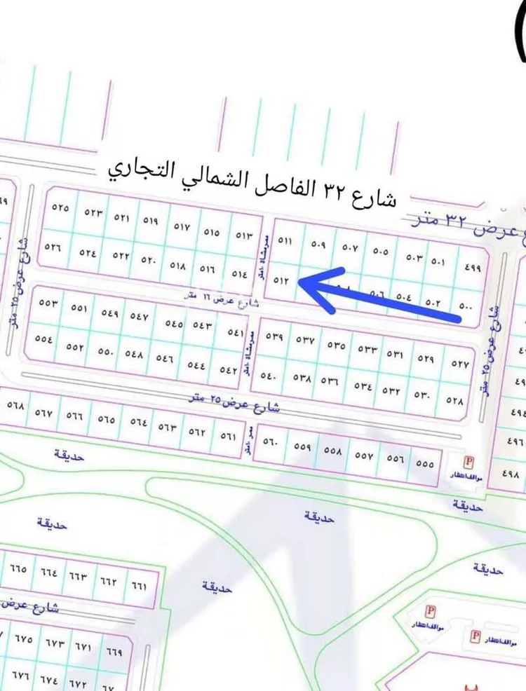 أرض للبيع في حي الدرة, مدينة جدة, منطقة مكة المكرمة