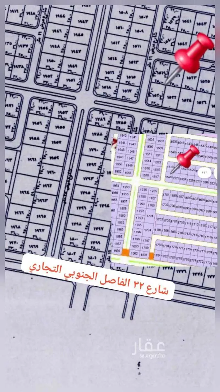 أرض للبيع في حي الفرقان, مدينة جدة, منطقة مكة المكرمة 1 صورة
