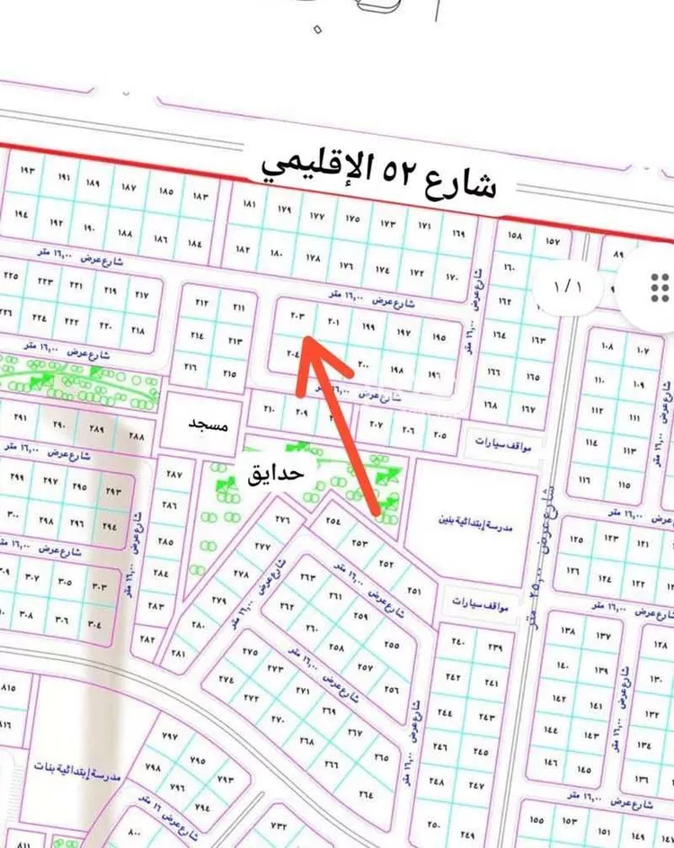 أرض للبيع في شارع الشريف أبو طالب بن حسن, حي الدرة, مدينة جدة, منطقة مكة المكرمة