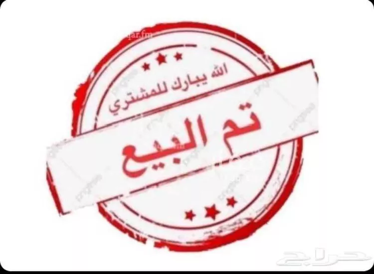 أرض للبيع في حي الفرقان, مدينة جدة, منطقة مكة المكرمة