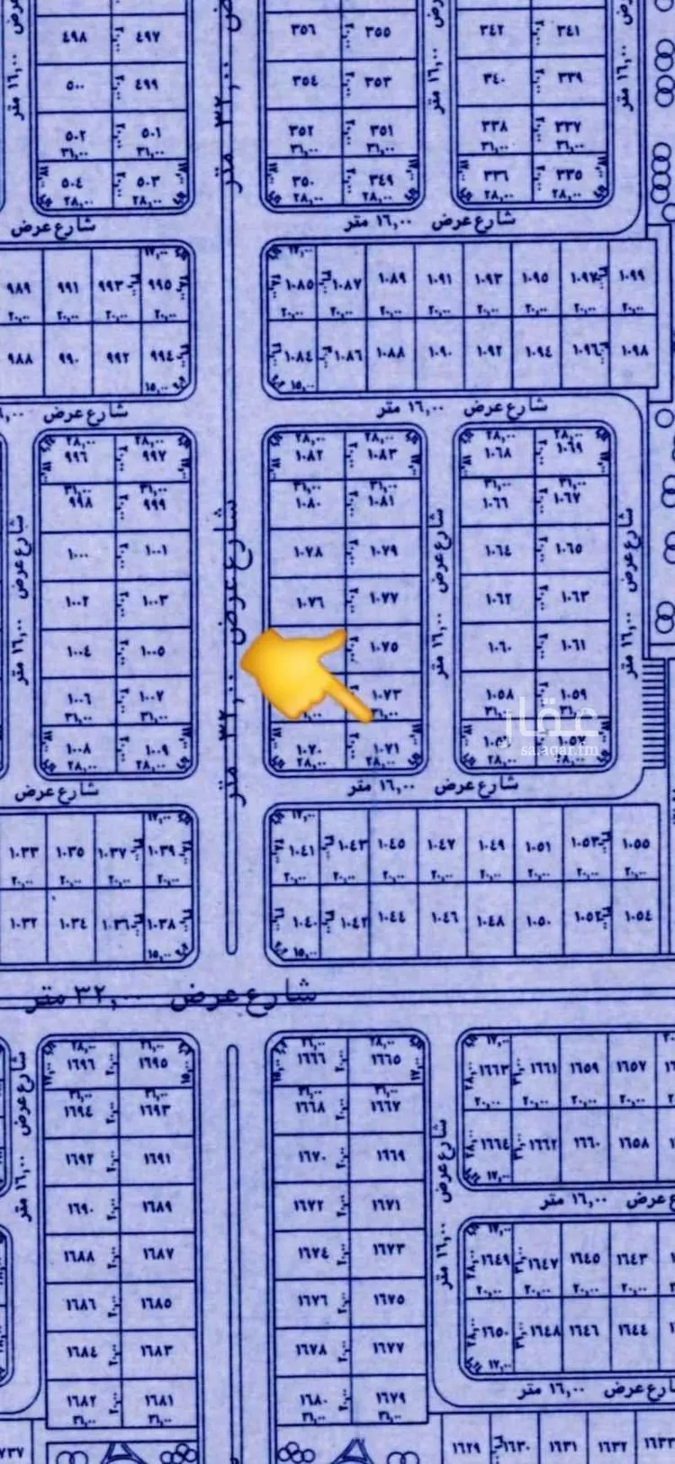 Land for Sale in Jeddah Az Zomorod