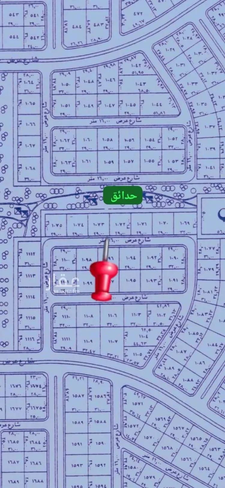 Land for Sale in Jeddah Az Zomorod