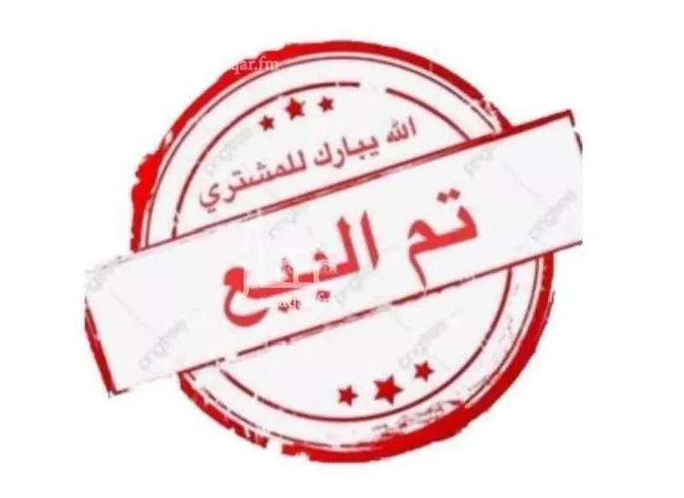 أرض للبيع في حي الفرقان, مدينة جدة, منطقة مكة المكرمة