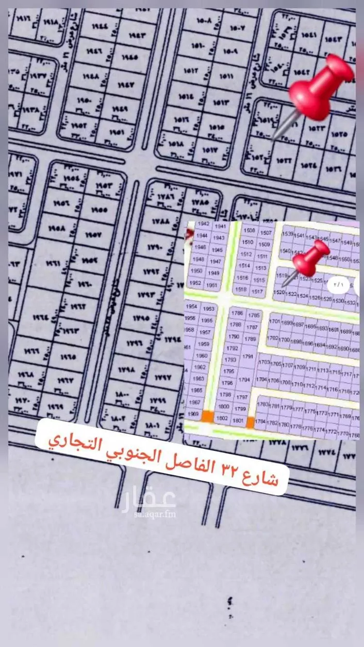 أرض للبيع في حي الفرقان, مدينة جدة, منطقة مكة المكرمة