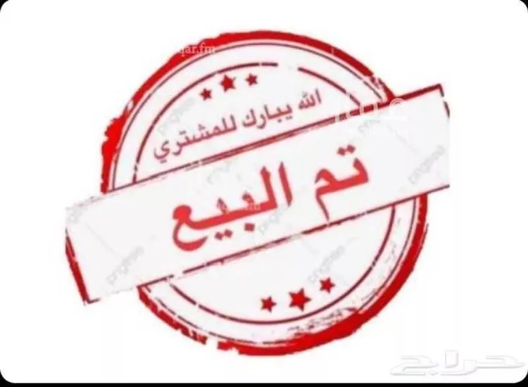 أرض للبيع في حي الفرقان, مدينة جدة, منطقة مكة المكرمة