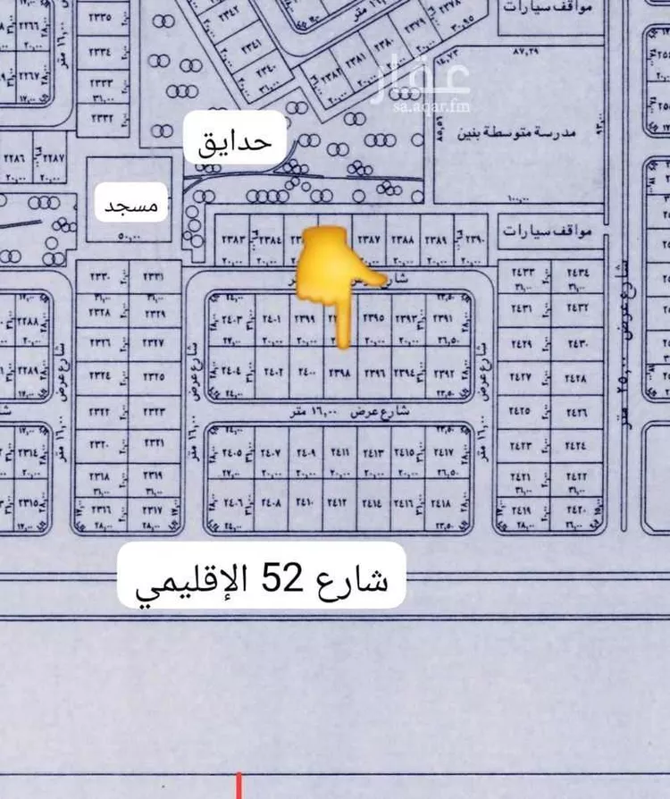 أرض للبيع في حي الجزيرة, مدينة جدة, منطقة مكة المكرمة
