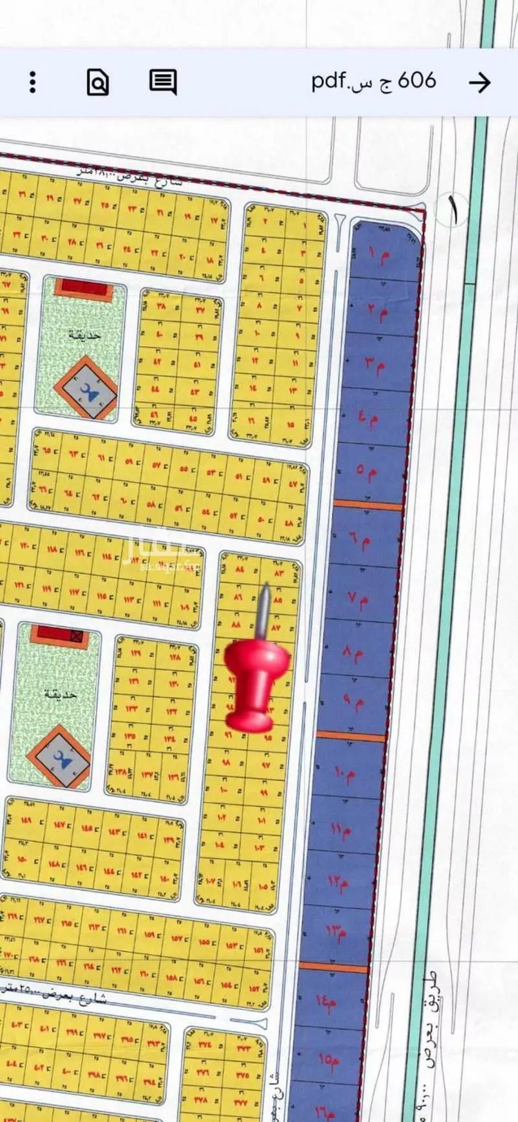 أرض للبيع في حي المجد, مدينة جدة, منطقة مكة المكرمة