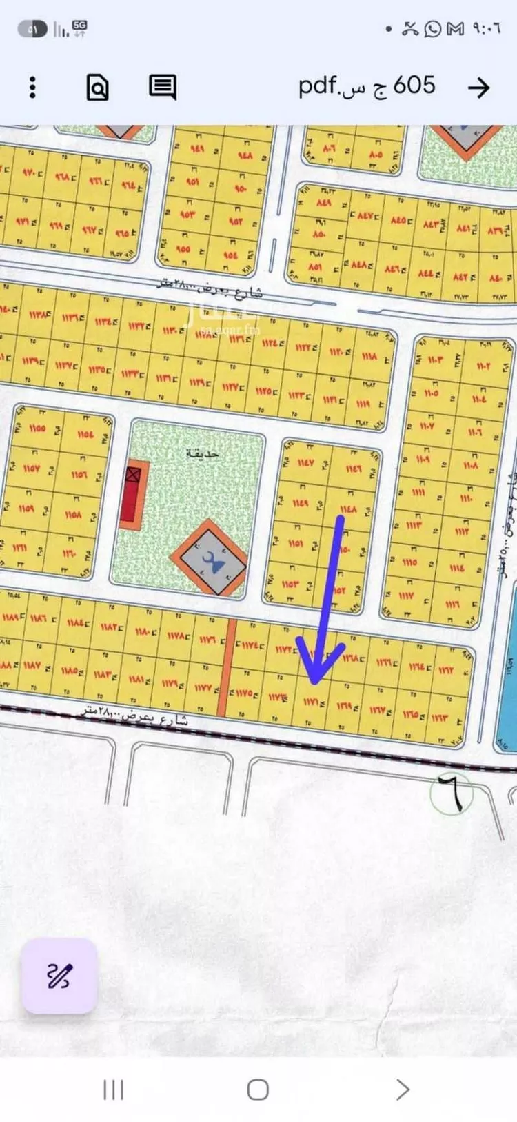 Land for Sale in Jeddah Al Riyadh