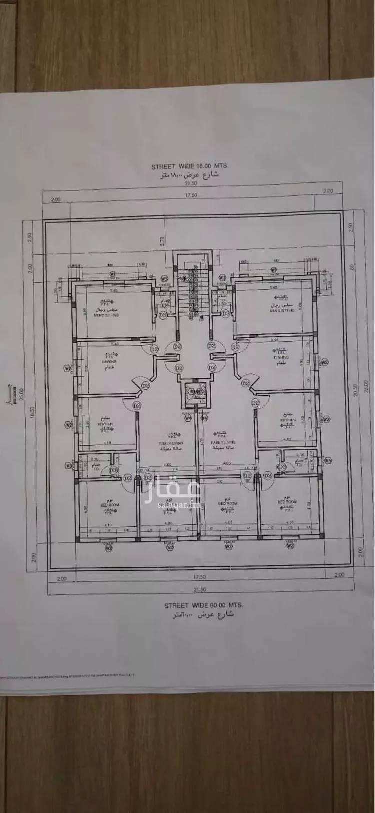 عمارة للبيع في شارع 814 ضاحية الملك فهد, حي ضاحية الملك فهد, مدينة الدمام, المنطقة الشرقية صورة 4