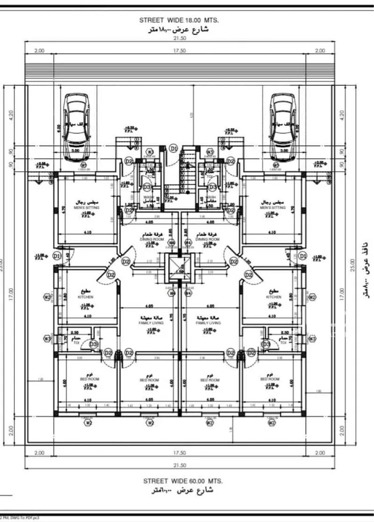 عمارة للبيع في شارع 814 ضاحية الملك فهد, حي ضاحية الملك فهد, مدينة الدمام, المنطقة الشرقية صورة 2