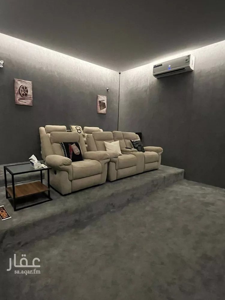 شقة للإيجار في شارع محمد عمر توفيق, حي العارض, مدينة الرياض, منطقة الرياض