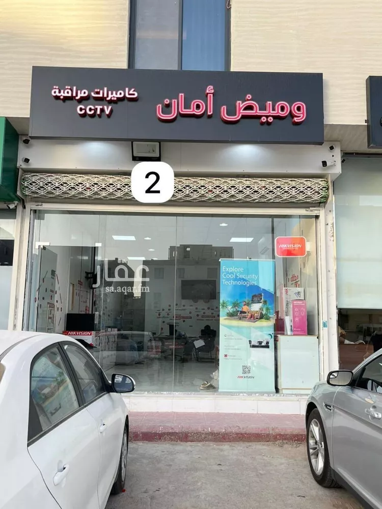 محل للإيجار في شارع محمد بن عبدالعزيز بن هيزع, حي العارض, مدينة الرياض, منطقة الرياض صورة 3