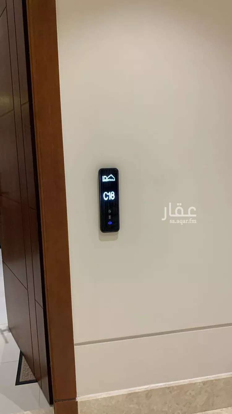 شقة للإيجار في شارع ثعلبة بن سعد الخزرجي, حي العارض, مدينة الرياض, منطقة الرياض صورة 3