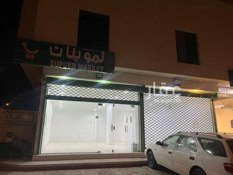 محل للإيجار في شارع محمد بن عبدالعزيز بن هيزع, حي العارض, مدينة الرياض, منطقة الرياض
