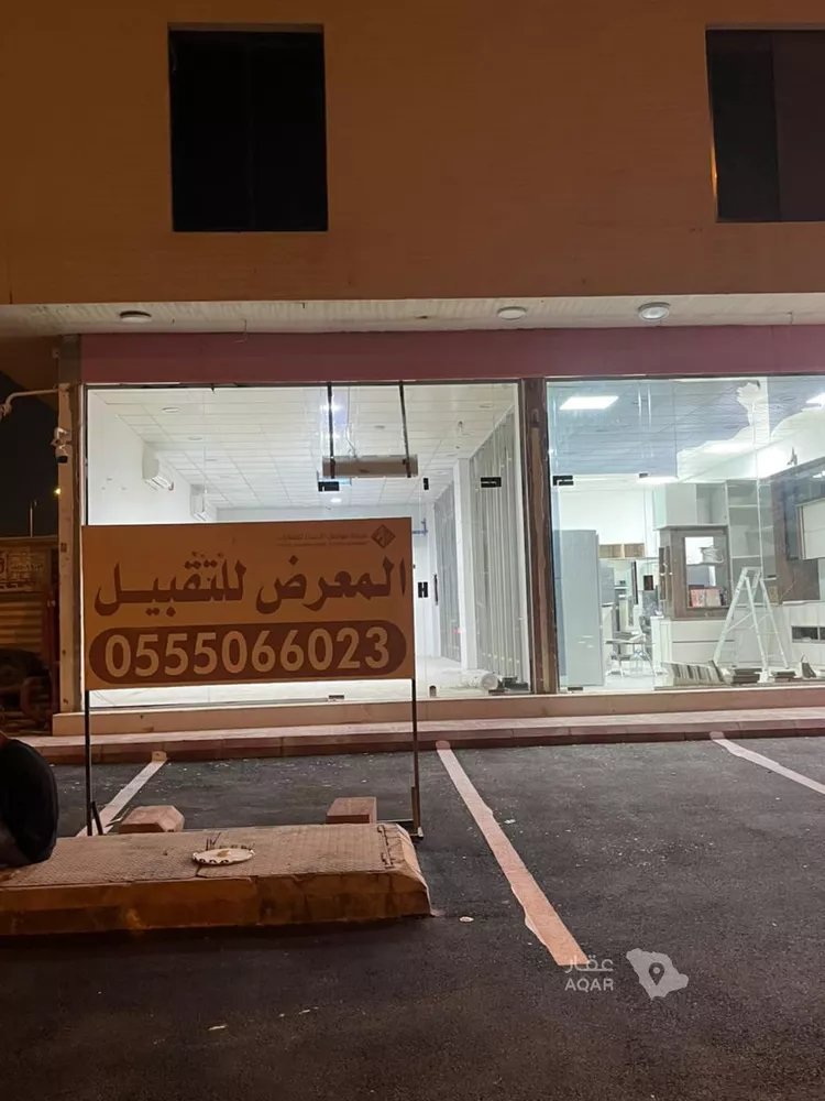 محل للإيجار في شارع محمد بن عبدالعزيز بن هيزع, حي العارض, مدينة الرياض, منطقة الرياض صورة 2