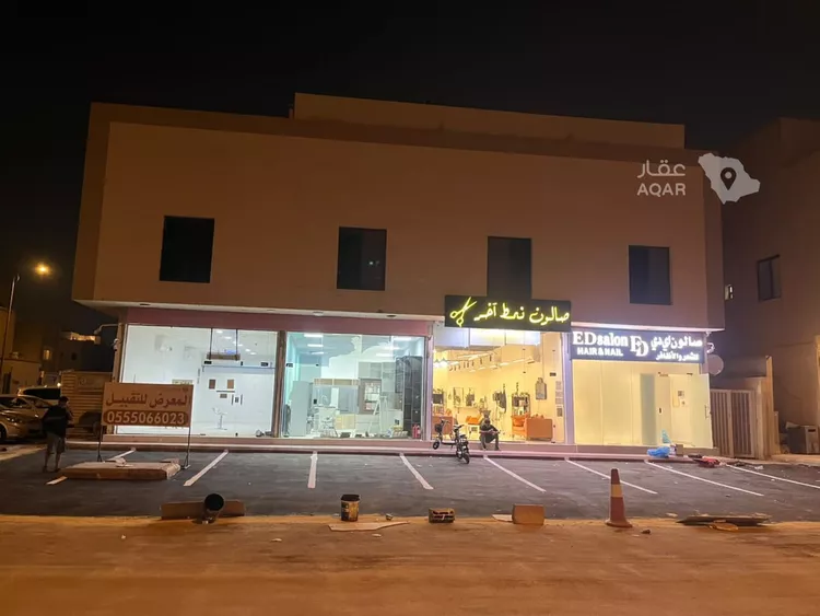 Shop for Rent in Riyadh Al Arid