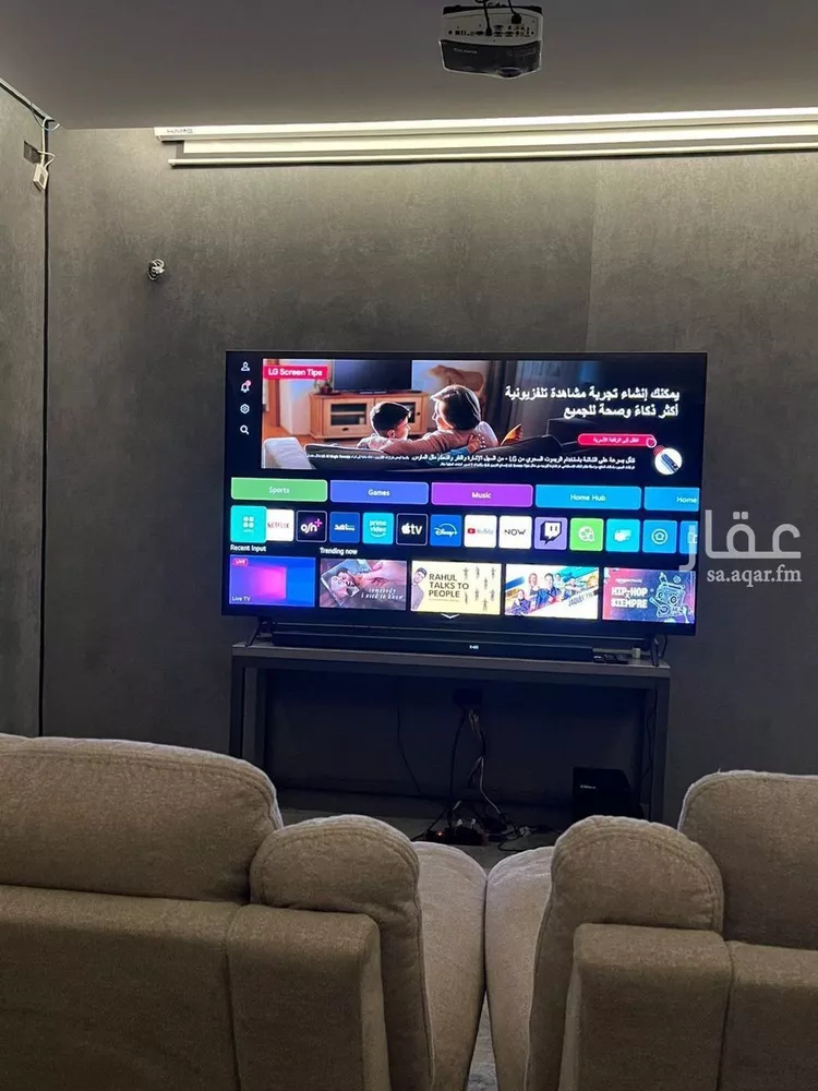 شقة للإيجار في شارع محمد بن عبدالعزيز بن هيزع, حي العارض, مدينة الرياض, منطقة الرياض 13