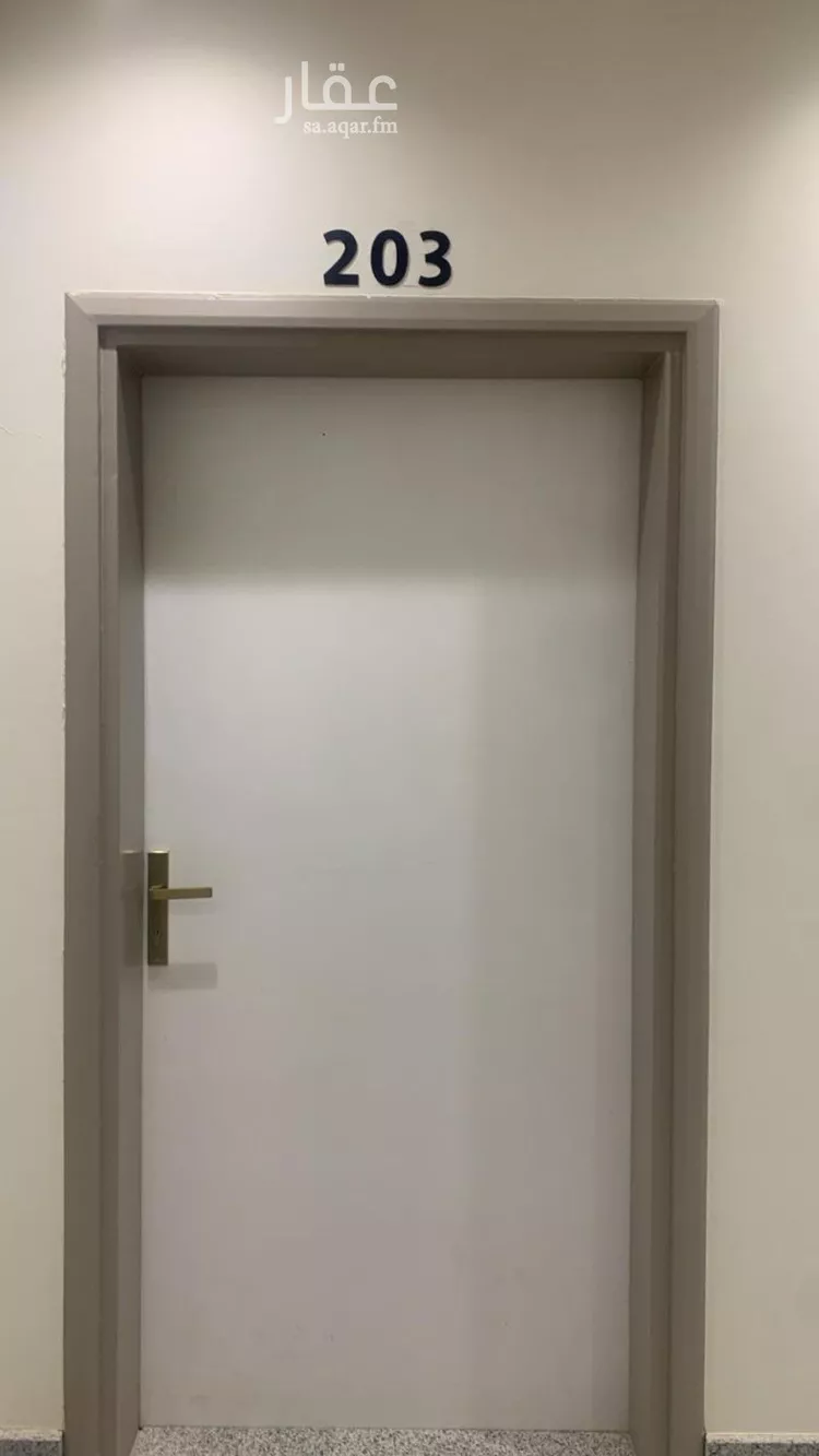 شقة للإيجار في شارع أحمد بن السرح, حي المهدية, مدينة الرياض, منطقة الرياض صورة 4