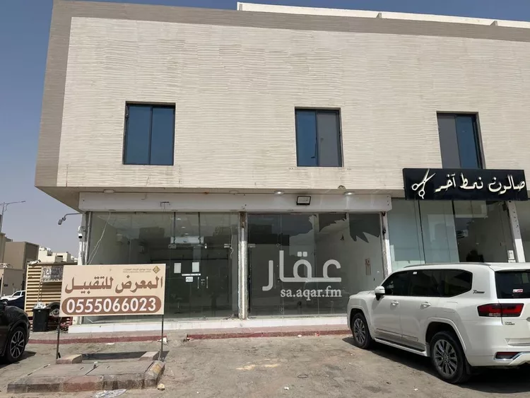 محل للإيجار في شارع محمد بن عبدالعزيز بن هيزع, حي العارض, مدينة الرياض, منطقة الرياض صورة 5