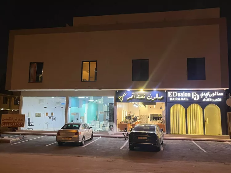 Shop for Rent in Riyadh Al Arid