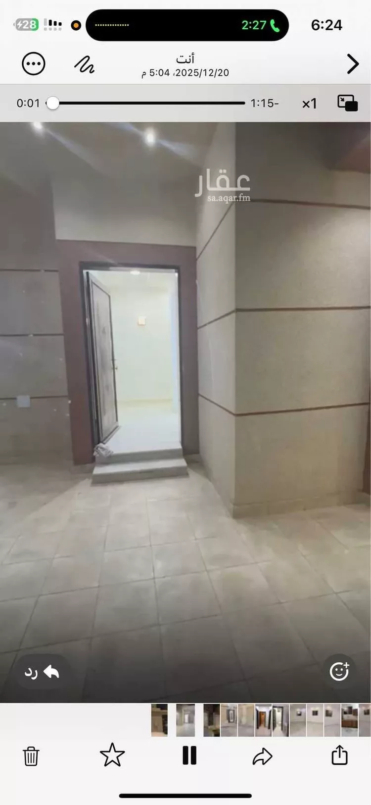 دور للإيجار في شارع المتنبي, حي الحزم, مدينة الرياض, منطقة الرياض