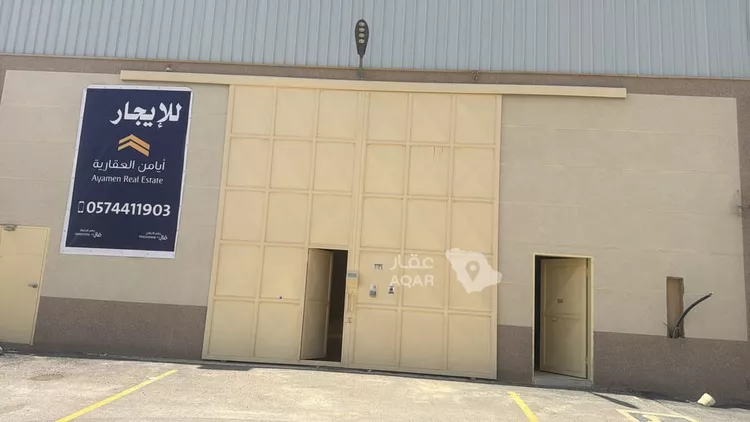 مستودع للإيجار في شارع روضة عشيران, حي طيبة, مدينة الرياض, منطقة الرياض