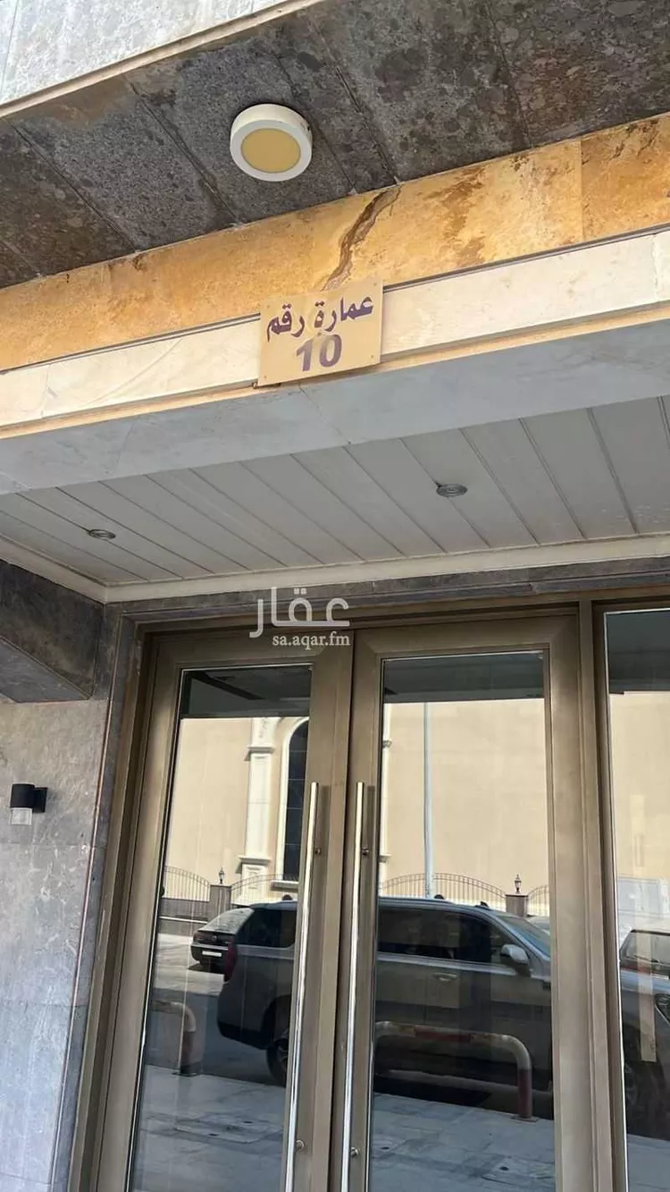 شقة للبيع في شارع امدان, حي الصفاء, مدينة جدة, منطقة مكة المكرمة صورة 4