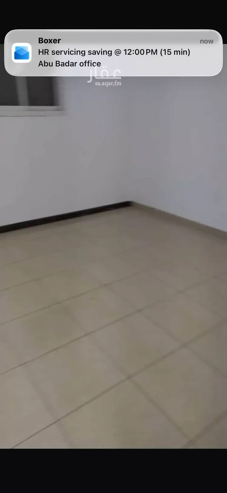 Commercial Office for Rent in Riyadh Al Mursalat صورة 5