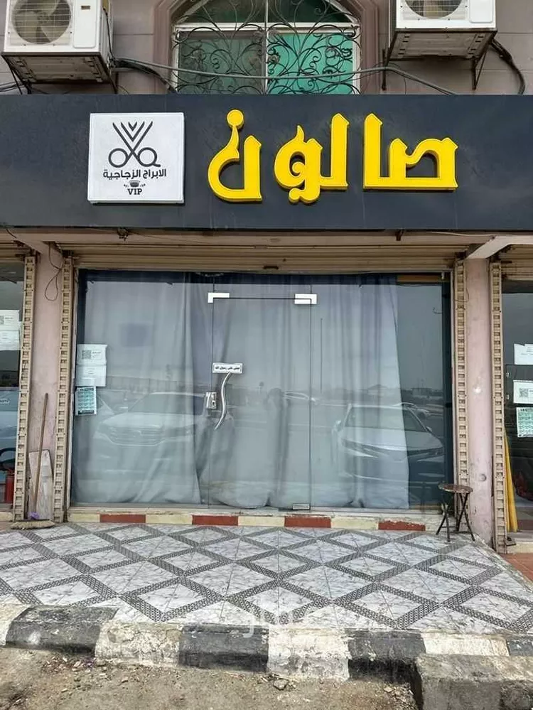 Shop for Rent in Jeddah Al Ajawid