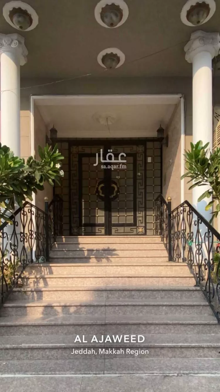 شقة للإيجار في شارع سعيد بن ثابت الأنصاري(رضي الله عنه), حي الأجاويد, مدينة جدة, منطقة مكة المكرمة صورة 2