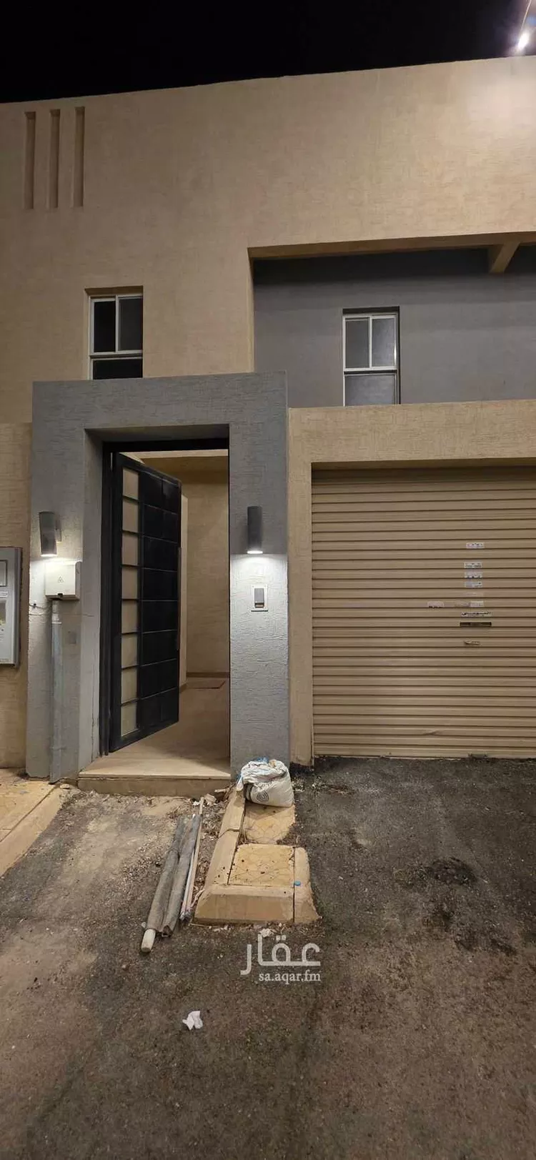 Floor for Rent in Riyadh Al Arid