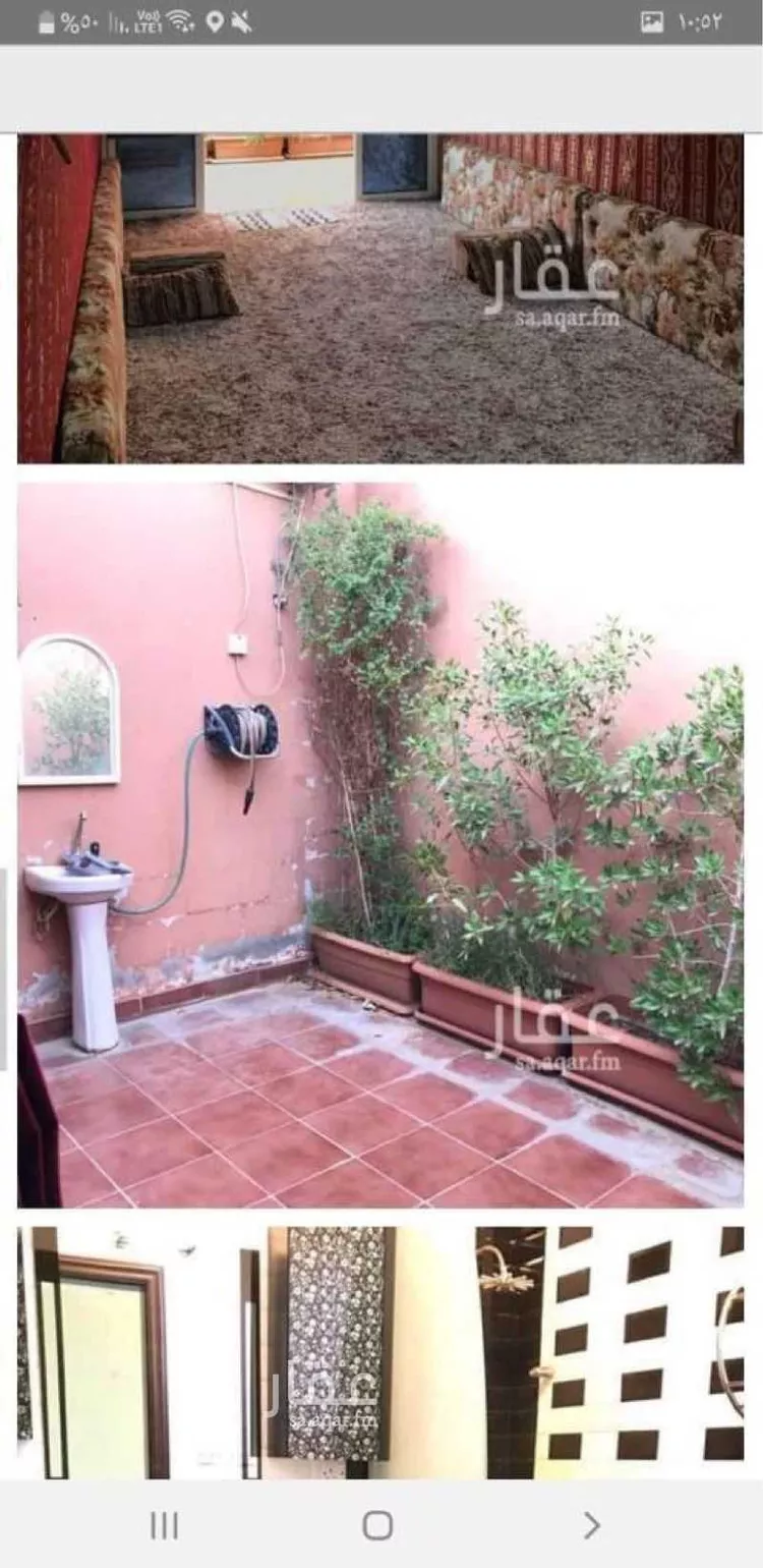 Apartment for Rent in Riyadh Al Yasmin صورة 3