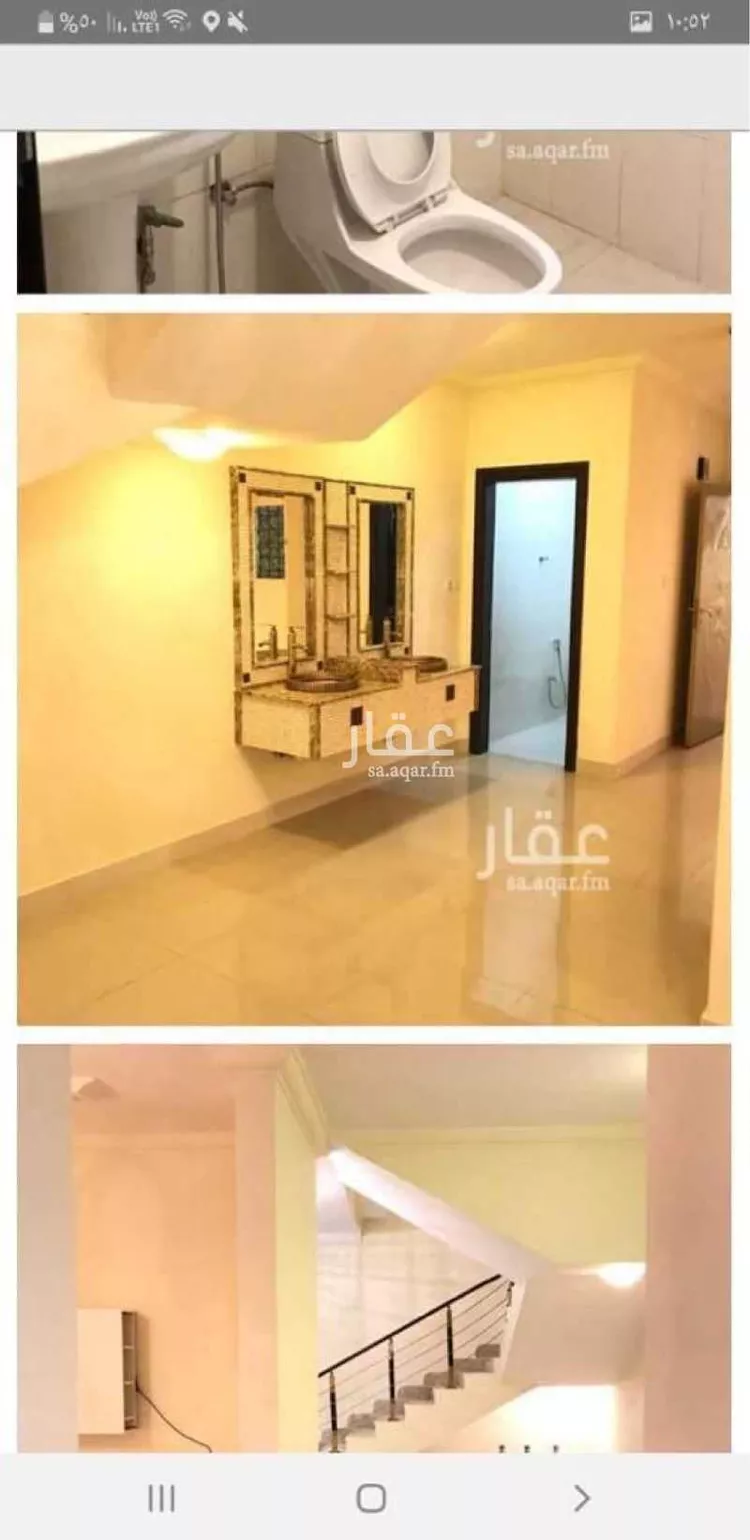 Apartment for Rent in Riyadh Al Yasmin صورة 5