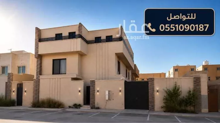 Apartment for Rent in Riyadh Dhahrat Laban
