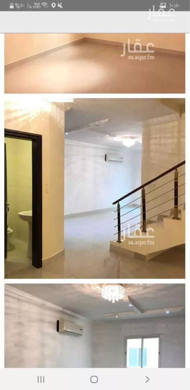 Apartment for Rent in Riyadh Al Yasmin صورة 2